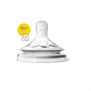 AVENT Silikonski sisač natural 3m+ 2 komada