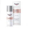 Eucerin Anti-Pigment dnevna krema protiv hiperpigmentacija
