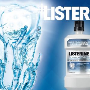 LISTERINE Advanced White rastvor za ispiranje usta 500ml