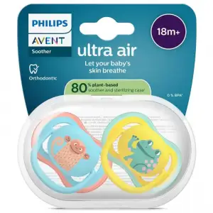 AVENT Ultra Air Duda varalica majmun/žaba 18m+ 2kom