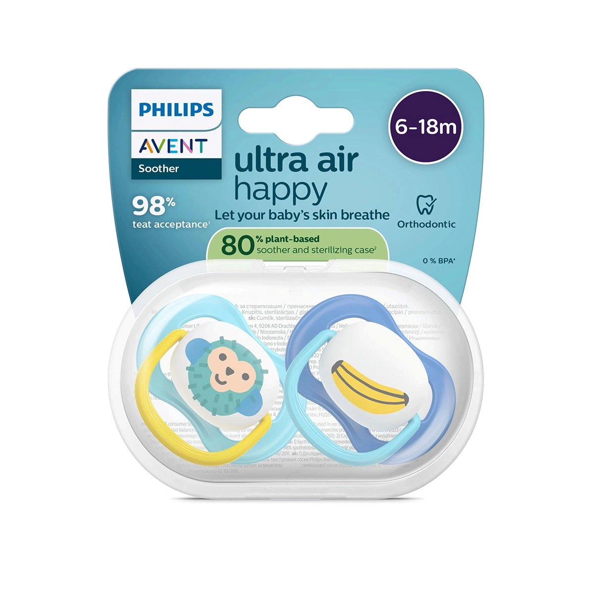 AVENT Ultra Air Duda varalica majmun/banana 6-18m 2kom